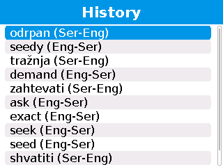 Ense_history_1